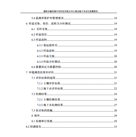 &#24320;&#20113;&#23448;&#26041;&#31471;&#32593;&#31449;&#30331;&#24405;&#20837;&#21475;&#45;&#24320;&#20113;&#40;&#20013;&#22269;&#41;