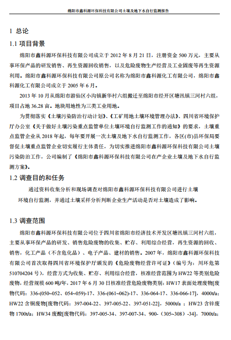 &#24320;&#20113;&#23448;&#26041;&#31471;&#32593;&#31449;&#30331;&#24405;&#20837;&#21475;&#45;&#24320;&#20113;&#40;&#20013;&#22269;&#41;