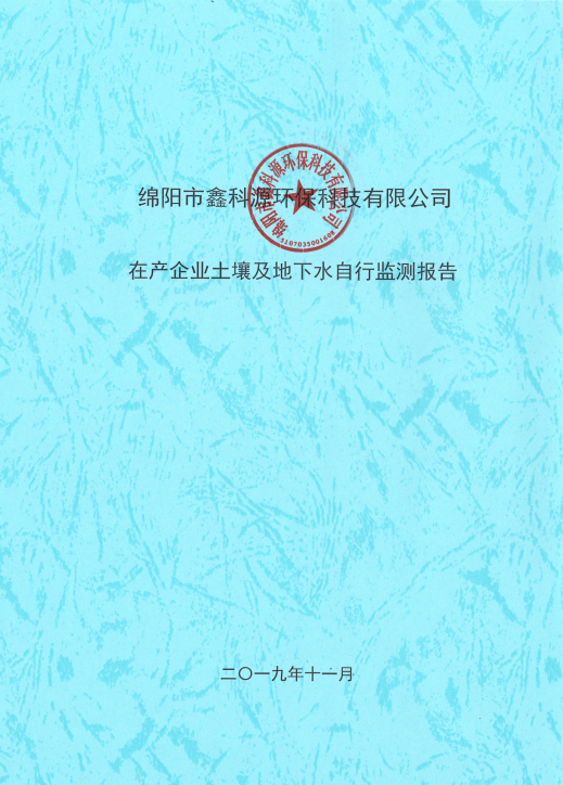 &#24320;&#20113;&#23448;&#26041;&#31471;&#32593;&#31449;&#30331;&#24405;&#20837;&#21475;&#45;&#24320;&#20113;&#40;&#20013;&#22269;&#41;