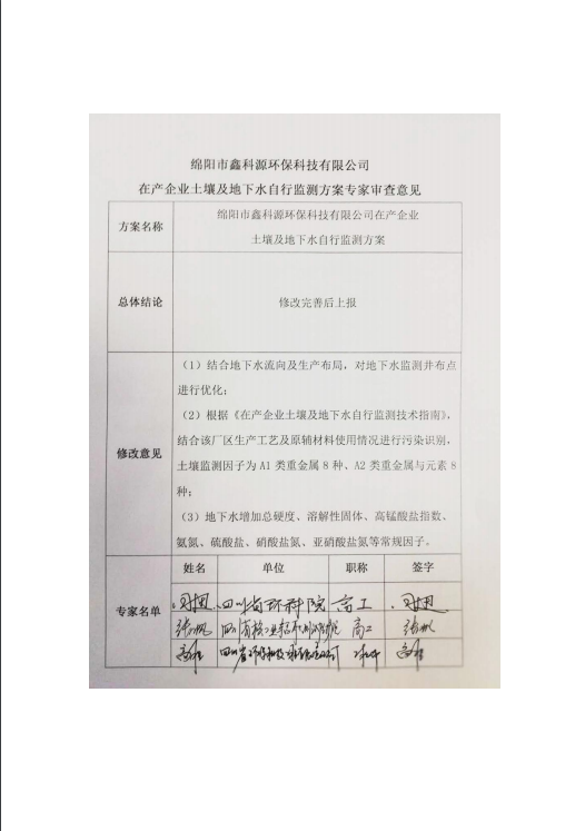 &#24320;&#20113;&#23448;&#26041;&#31471;&#32593;&#31449;&#30331;&#24405;&#20837;&#21475;&#45;&#24320;&#20113;&#40;&#20013;&#22269;&#41;
