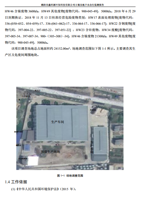 &#24320;&#20113;&#23448;&#26041;&#31471;&#32593;&#31449;&#30331;&#24405;&#20837;&#21475;&#45;&#24320;&#20113;&#40;&#20013;&#22269;&#41;