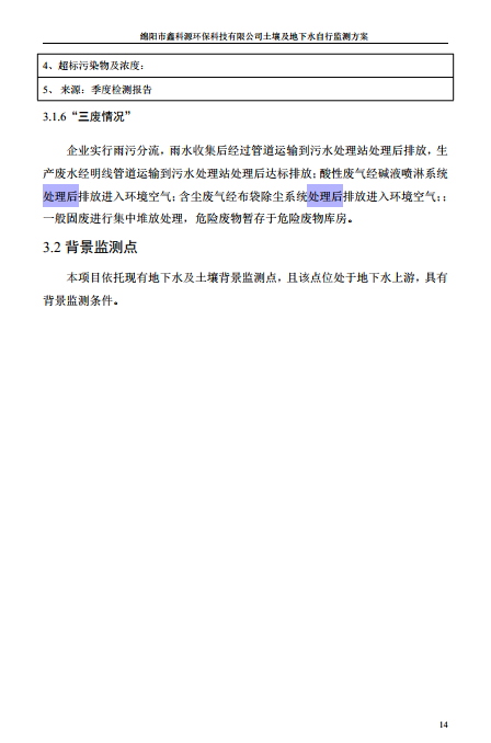 &#24320;&#20113;&#23448;&#26041;&#31471;&#32593;&#31449;&#30331;&#24405;&#20837;&#21475;&#45;&#24320;&#20113;&#40;&#20013;&#22269;&#41;