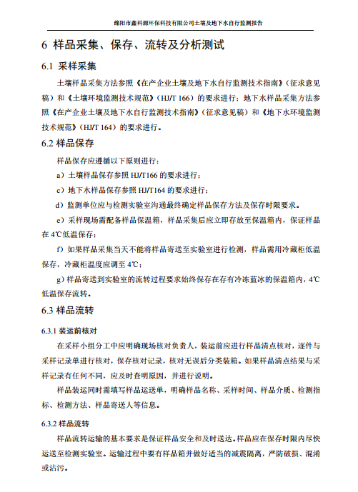 &#24320;&#20113;&#23448;&#26041;&#31471;&#32593;&#31449;&#30331;&#24405;&#20837;&#21475;&#45;&#24320;&#20113;&#40;&#20013;&#22269;&#41;