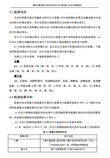 &#24320;&#20113;&#23448;&#26041;&#31471;&#32593;&#31449;&#30331;&#24405;&#20837;&#21475;&#45;&#24320;&#20113;&#40;&#20013;&#22269;&#41;