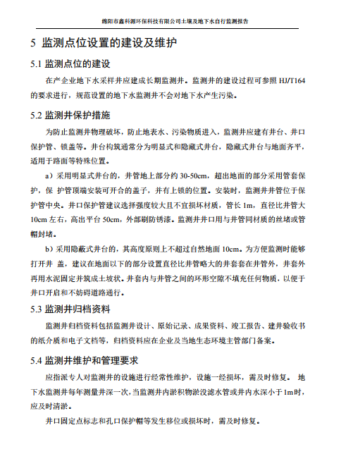 &#24320;&#20113;&#23448;&#26041;&#31471;&#32593;&#31449;&#30331;&#24405;&#20837;&#21475;&#45;&#24320;&#20113;&#40;&#20013;&#22269;&#41;