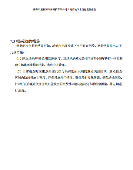 &#24320;&#20113;&#23448;&#26041;&#31471;&#32593;&#31449;&#30331;&#24405;&#20837;&#21475;&#45;&#24320;&#20113;&#40;&#20013;&#22269;&#41;
