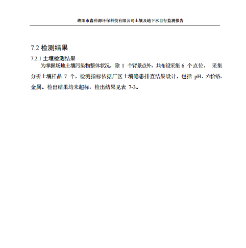 &#24320;&#20113;&#23448;&#26041;&#31471;&#32593;&#31449;&#30331;&#24405;&#20837;&#21475;&#45;&#24320;&#20113;&#40;&#20013;&#22269;&#41;