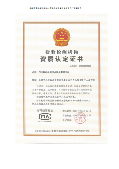 &#24320;&#20113;&#23448;&#26041;&#31471;&#32593;&#31449;&#30331;&#24405;&#20837;&#21475;&#45;&#24320;&#20113;&#40;&#20013;&#22269;&#41;