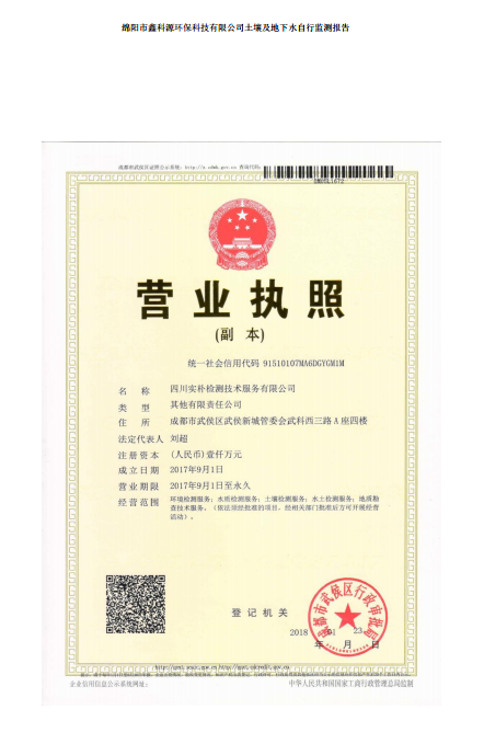 &#24320;&#20113;&#23448;&#26041;&#31471;&#32593;&#31449;&#30331;&#24405;&#20837;&#21475;&#45;&#24320;&#20113;&#40;&#20013;&#22269;&#41;