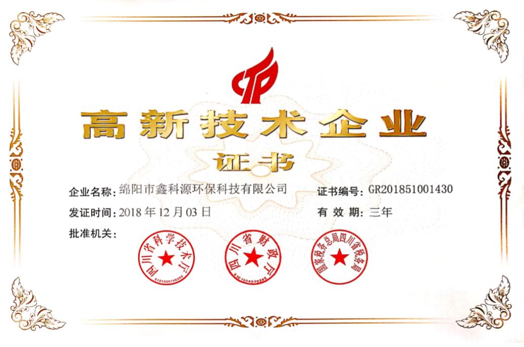 &#24320;&#20113;&#23448;&#26041;&#31471;&#32593;&#31449;&#30331;&#24405;&#20837;&#21475;&#45;&#24320;&#20113;&#40;&#20013;&#22269;&#41;