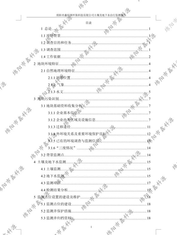&#24320;&#20113;&#23448;&#26041;&#31471;&#32593;&#31449;&#30331;&#24405;&#20837;&#21475;&#45;&#24320;&#20113;&#40;&#20013;&#22269;&#41;
