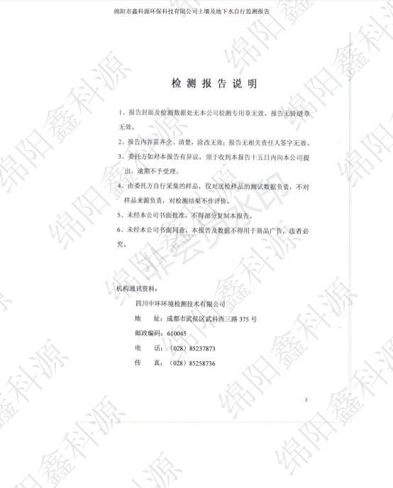 &#24320;&#20113;&#23448;&#26041;&#31471;&#32593;&#31449;&#30331;&#24405;&#20837;&#21475;&#45;&#24320;&#20113;&#40;&#20013;&#22269;&#41;