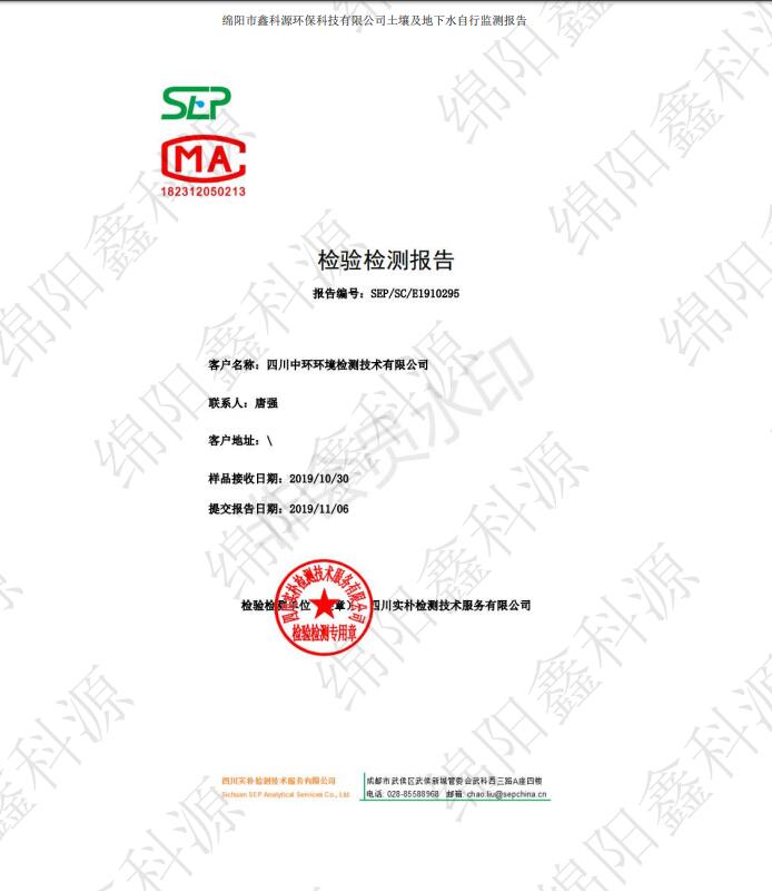 &#24320;&#20113;&#23448;&#26041;&#31471;&#32593;&#31449;&#30331;&#24405;&#20837;&#21475;&#45;&#24320;&#20113;&#40;&#20013;&#22269;&#41;