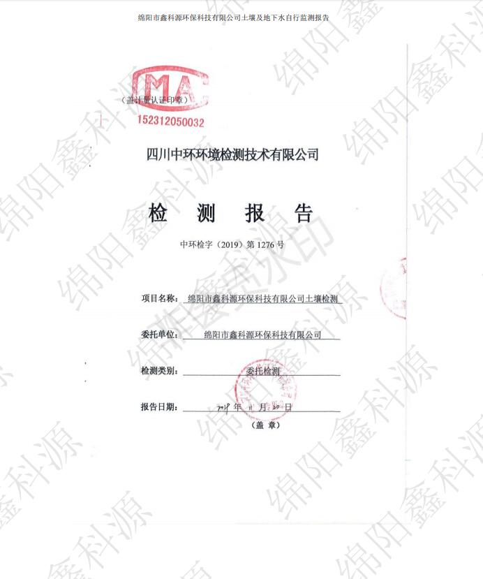 &#24320;&#20113;&#23448;&#26041;&#31471;&#32593;&#31449;&#30331;&#24405;&#20837;&#21475;&#45;&#24320;&#20113;&#40;&#20013;&#22269;&#41;