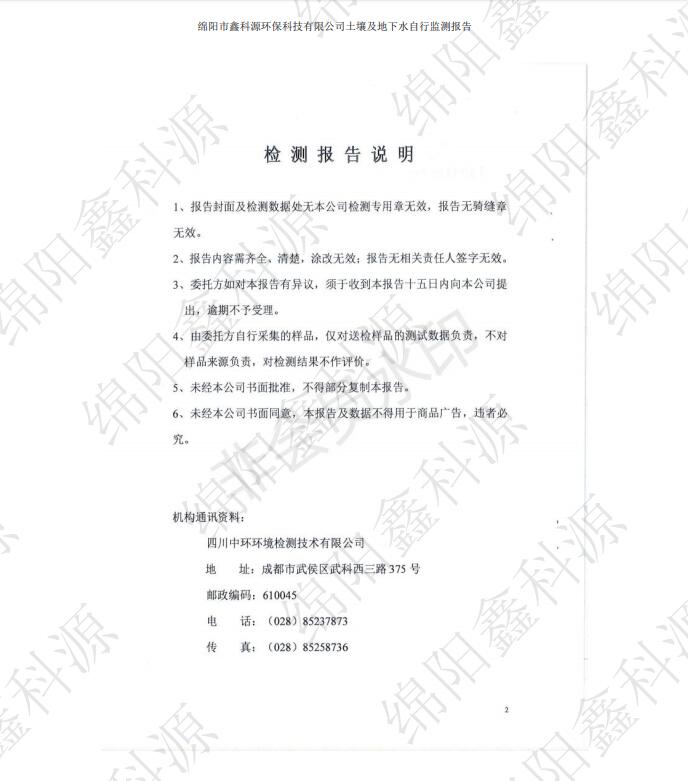 &#24320;&#20113;&#23448;&#26041;&#31471;&#32593;&#31449;&#30331;&#24405;&#20837;&#21475;&#45;&#24320;&#20113;&#40;&#20013;&#22269;&#41;
