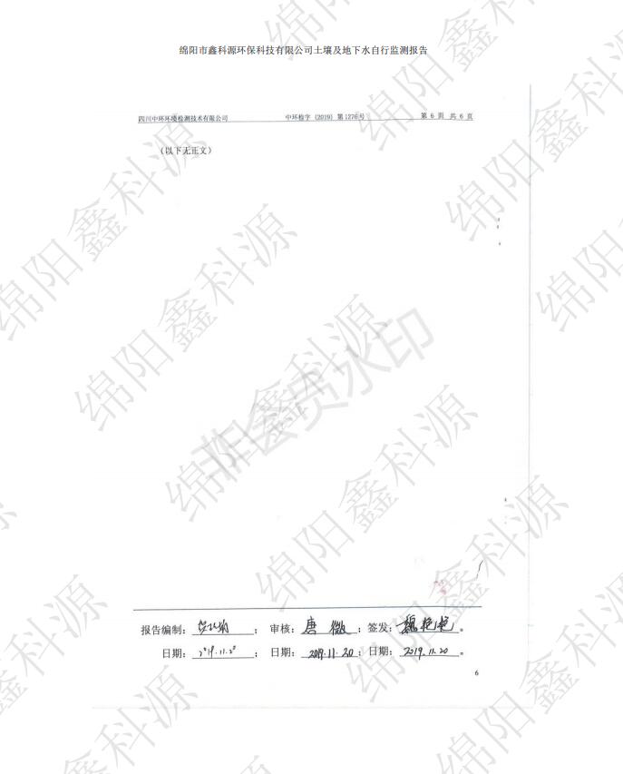 &#24320;&#20113;&#23448;&#26041;&#31471;&#32593;&#31449;&#30331;&#24405;&#20837;&#21475;&#45;&#24320;&#20113;&#40;&#20013;&#22269;&#41;