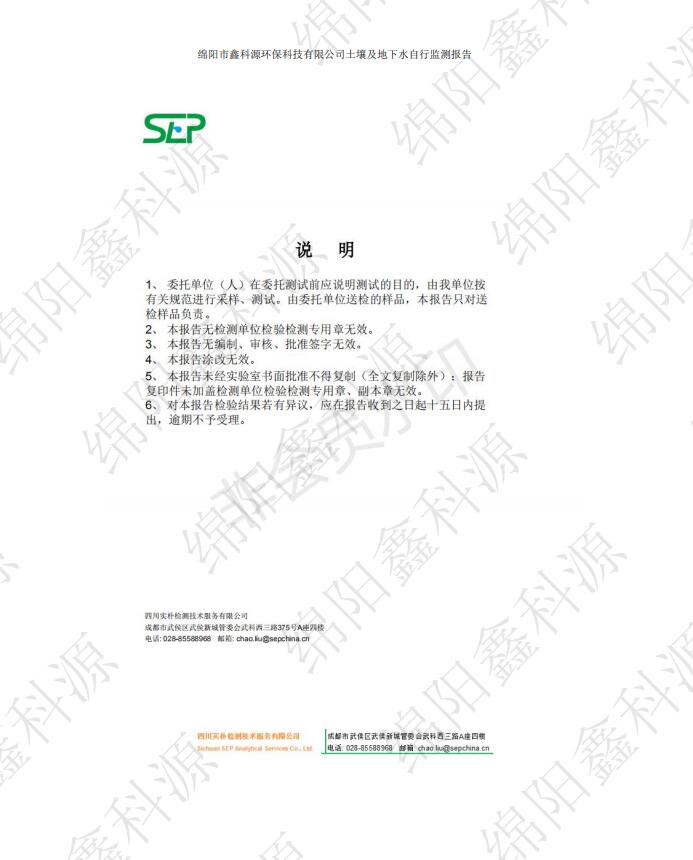&#24320;&#20113;&#23448;&#26041;&#31471;&#32593;&#31449;&#30331;&#24405;&#20837;&#21475;&#45;&#24320;&#20113;&#40;&#20013;&#22269;&#41;