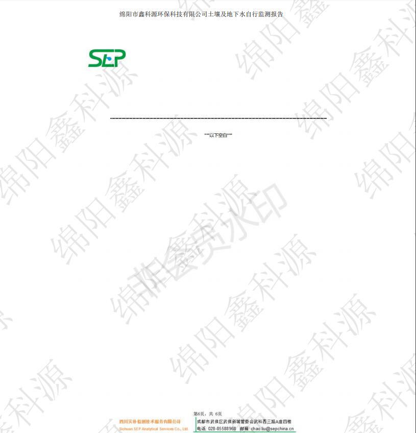 &#24320;&#20113;&#23448;&#26041;&#31471;&#32593;&#31449;&#30331;&#24405;&#20837;&#21475;&#45;&#24320;&#20113;&#40;&#20013;&#22269;&#41;