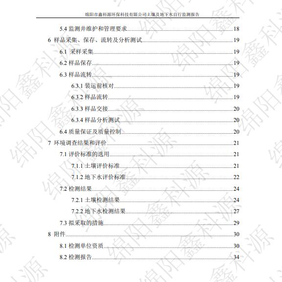 &#24320;&#20113;&#23448;&#26041;&#31471;&#32593;&#31449;&#30331;&#24405;&#20837;&#21475;&#45;&#24320;&#20113;&#40;&#20013;&#22269;&#41;