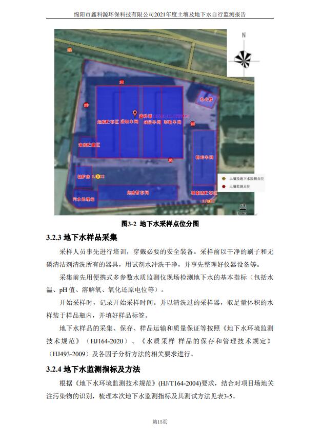 &#24320;&#20113;&#23448;&#26041;&#31471;&#32593;&#31449;&#30331;&#24405;&#20837;&#21475;&#45;&#24320;&#20113;&#40;&#20013;&#22269;&#41;