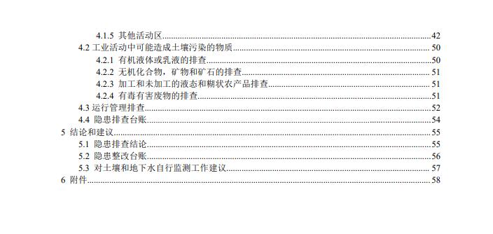 &#24320;&#20113;&#23448;&#26041;&#31471;&#32593;&#31449;&#30331;&#24405;&#20837;&#21475;&#45;&#24320;&#20113;&#40;&#20013;&#22269;&#41;