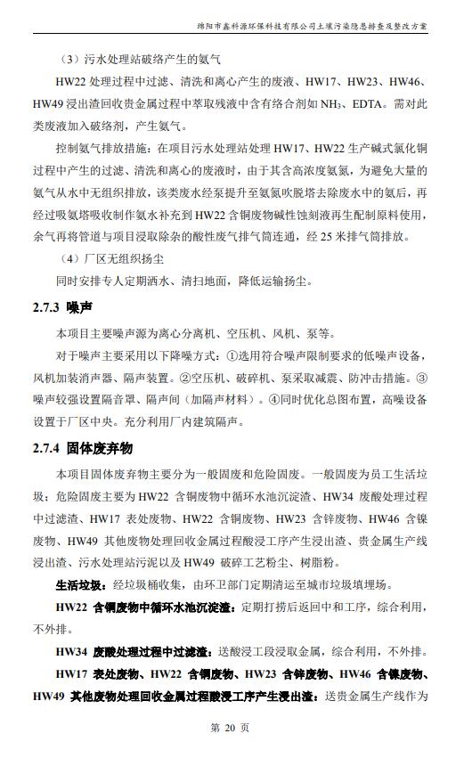 &#24320;&#20113;&#23448;&#26041;&#31471;&#32593;&#31449;&#30331;&#24405;&#20837;&#21475;&#45;&#24320;&#20113;&#40;&#20013;&#22269;&#41;