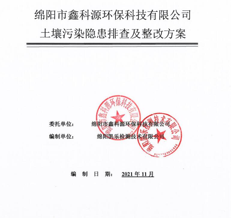&#24320;&#20113;&#23448;&#26041;&#31471;&#32593;&#31449;&#30331;&#24405;&#20837;&#21475;&#45;&#24320;&#20113;&#40;&#20013;&#22269;&#41;