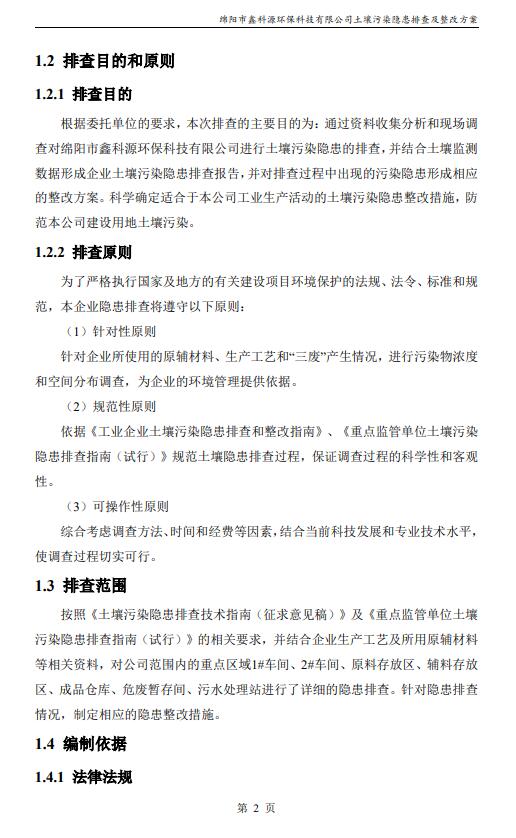 &#24320;&#20113;&#23448;&#26041;&#31471;&#32593;&#31449;&#30331;&#24405;&#20837;&#21475;&#45;&#24320;&#20113;&#40;&#20013;&#22269;&#41;