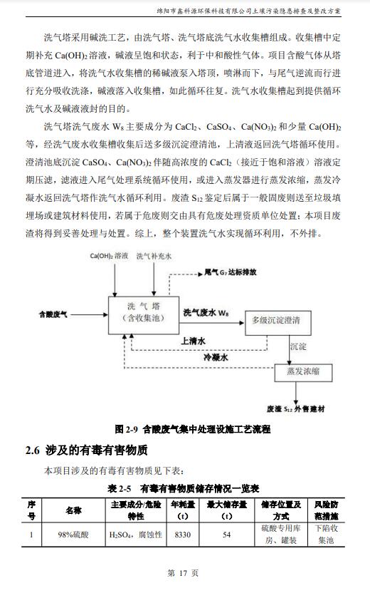 &#24320;&#20113;&#23448;&#26041;&#31471;&#32593;&#31449;&#30331;&#24405;&#20837;&#21475;&#45;&#24320;&#20113;&#40;&#20013;&#22269;&#41;