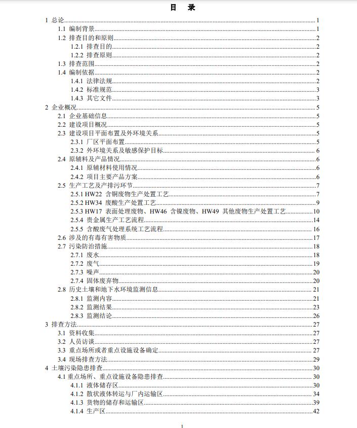 &#24320;&#20113;&#23448;&#26041;&#31471;&#32593;&#31449;&#30331;&#24405;&#20837;&#21475;&#45;&#24320;&#20113;&#40;&#20013;&#22269;&#41;