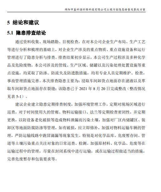&#24320;&#20113;&#23448;&#26041;&#31471;&#32593;&#31449;&#30331;&#24405;&#20837;&#21475;&#45;&#24320;&#20113;&#40;&#20013;&#22269;&#41;