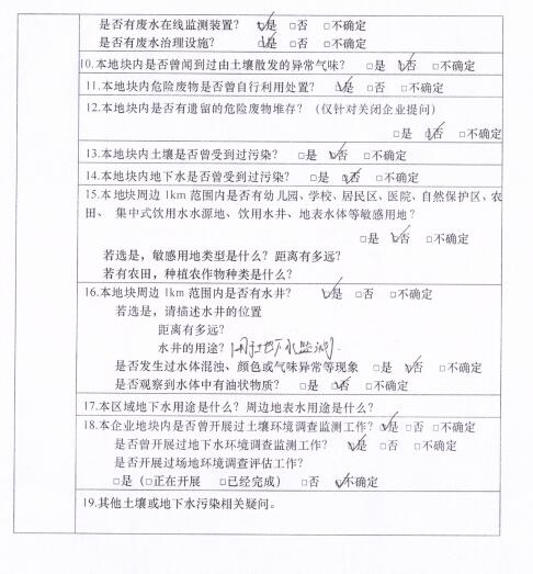 &#24320;&#20113;&#23448;&#26041;&#31471;&#32593;&#31449;&#30331;&#24405;&#20837;&#21475;&#45;&#24320;&#20113;&#40;&#20013;&#22269;&#41;