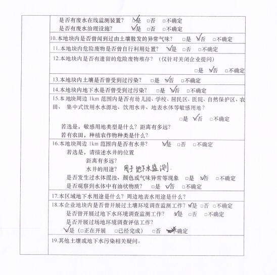 &#24320;&#20113;&#23448;&#26041;&#31471;&#32593;&#31449;&#30331;&#24405;&#20837;&#21475;&#45;&#24320;&#20113;&#40;&#20013;&#22269;&#41;