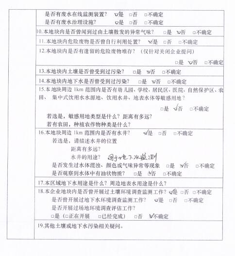 &#24320;&#20113;&#23448;&#26041;&#31471;&#32593;&#31449;&#30331;&#24405;&#20837;&#21475;&#45;&#24320;&#20113;&#40;&#20013;&#22269;&#41;
