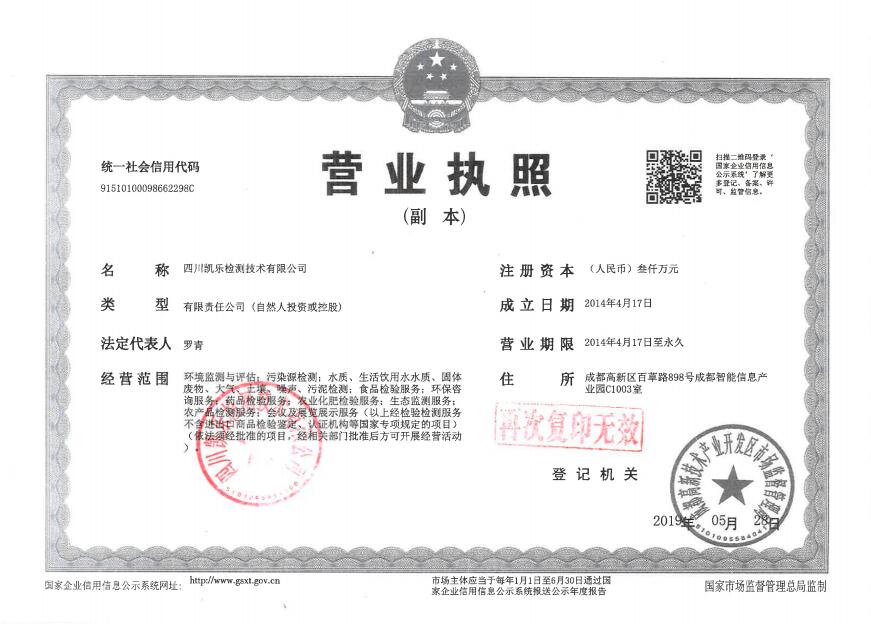 &#24320;&#20113;&#23448;&#26041;&#31471;&#32593;&#31449;&#30331;&#24405;&#20837;&#21475;&#45;&#24320;&#20113;&#40;&#20013;&#22269;&#41;