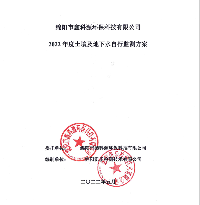 &#24320;&#20113;&#23448;&#26041;&#31471;&#32593;&#31449;&#30331;&#24405;&#20837;&#21475;&#45;&#24320;&#20113;&#40;&#20013;&#22269;&#41;