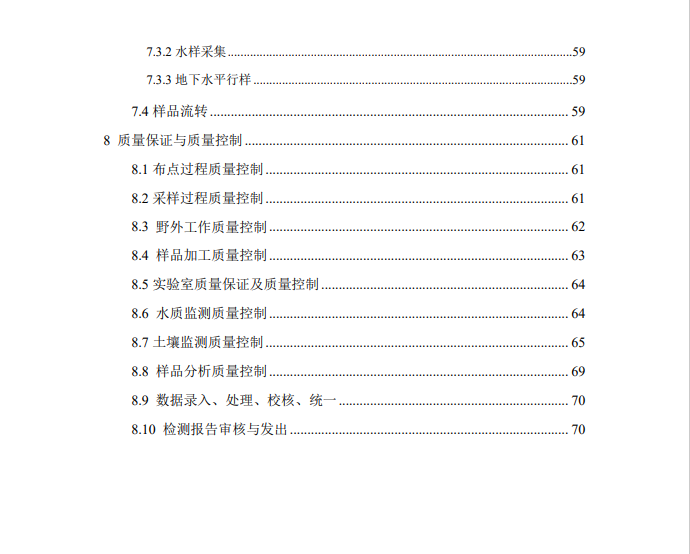 &#24320;&#20113;&#23448;&#26041;&#31471;&#32593;&#31449;&#30331;&#24405;&#20837;&#21475;&#45;&#24320;&#20113;&#40;&#20013;&#22269;&#41;