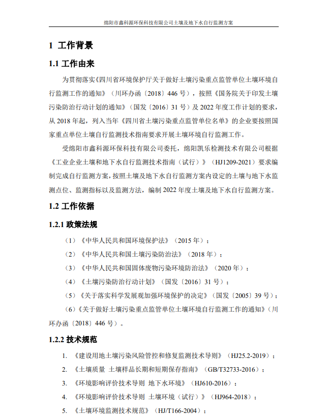&#24320;&#20113;&#23448;&#26041;&#31471;&#32593;&#31449;&#30331;&#24405;&#20837;&#21475;&#45;&#24320;&#20113;&#40;&#20013;&#22269;&#41;