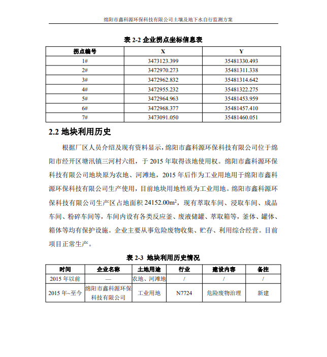 &#24320;&#20113;&#23448;&#26041;&#31471;&#32593;&#31449;&#30331;&#24405;&#20837;&#21475;&#45;&#24320;&#20113;&#40;&#20013;&#22269;&#41;