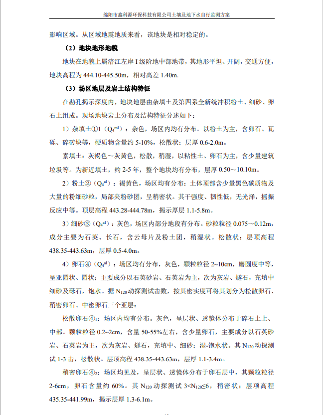 &#24320;&#20113;&#23448;&#26041;&#31471;&#32593;&#31449;&#30331;&#24405;&#20837;&#21475;&#45;&#24320;&#20113;&#40;&#20013;&#22269;&#41;