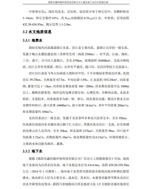 &#24320;&#20113;&#23448;&#26041;&#31471;&#32593;&#31449;&#30331;&#24405;&#20837;&#21475;&#45;&#24320;&#20113;&#40;&#20013;&#22269;&#41;