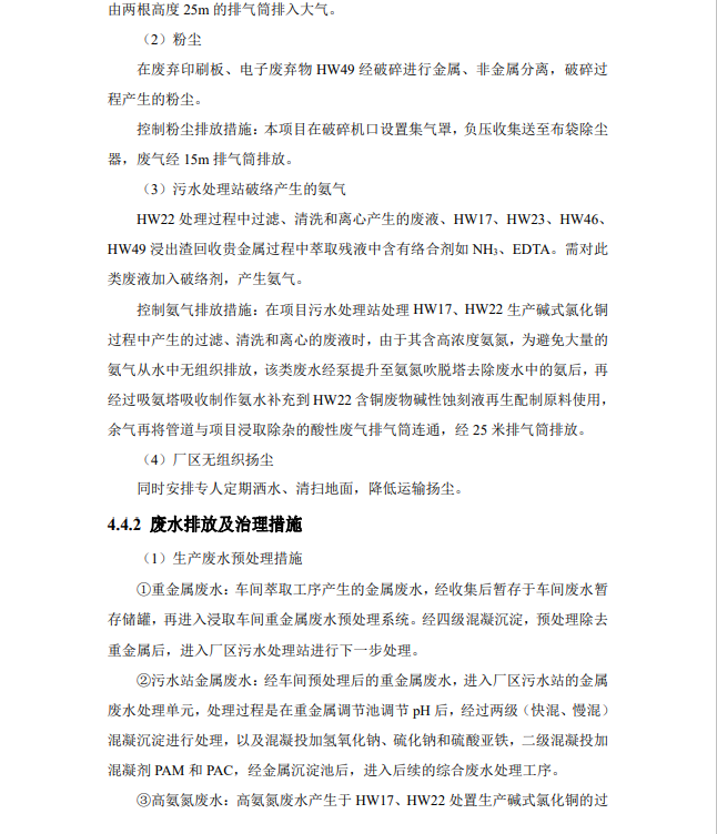 &#24320;&#20113;&#23448;&#26041;&#31471;&#32593;&#31449;&#30331;&#24405;&#20837;&#21475;&#45;&#24320;&#20113;&#40;&#20013;&#22269;&#41;