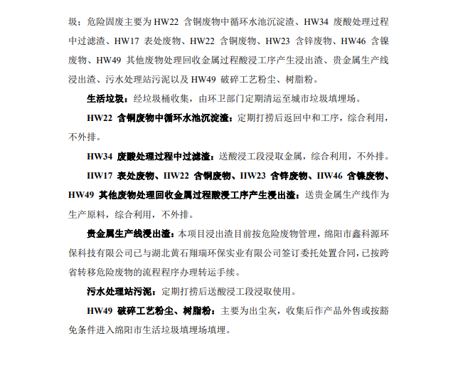 &#24320;&#20113;&#23448;&#26041;&#31471;&#32593;&#31449;&#30331;&#24405;&#20837;&#21475;&#45;&#24320;&#20113;&#40;&#20013;&#22269;&#41;