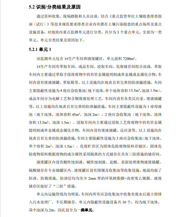 &#24320;&#20113;&#23448;&#26041;&#31471;&#32593;&#31449;&#30331;&#24405;&#20837;&#21475;&#45;&#24320;&#20113;&#40;&#20013;&#22269;&#41;