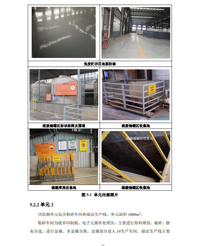 &#24320;&#20113;&#23448;&#26041;&#31471;&#32593;&#31449;&#30331;&#24405;&#20837;&#21475;&#45;&#24320;&#20113;&#40;&#20013;&#22269;&#41;