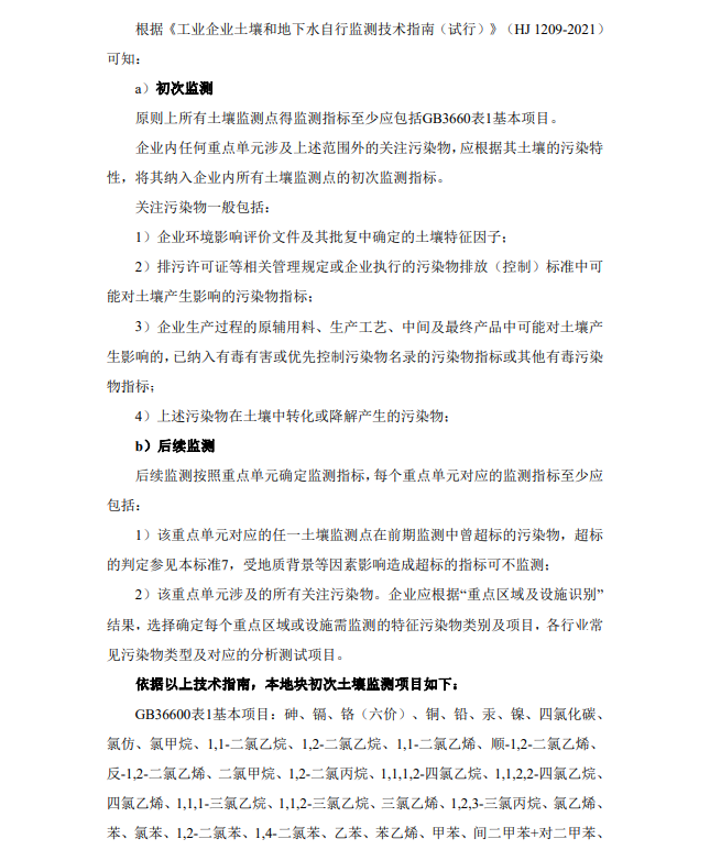 &#24320;&#20113;&#23448;&#26041;&#31471;&#32593;&#31449;&#30331;&#24405;&#20837;&#21475;&#45;&#24320;&#20113;&#40;&#20013;&#22269;&#41;