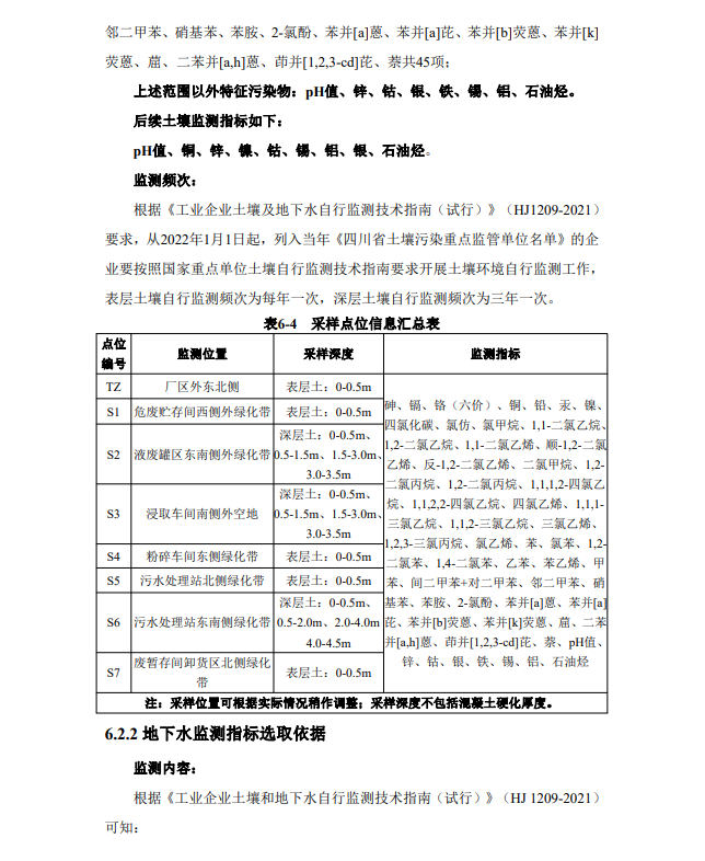 &#24320;&#20113;&#23448;&#26041;&#31471;&#32593;&#31449;&#30331;&#24405;&#20837;&#21475;&#45;&#24320;&#20113;&#40;&#20013;&#22269;&#41;