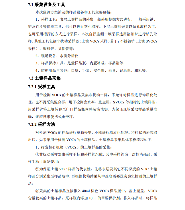 &#24320;&#20113;&#23448;&#26041;&#31471;&#32593;&#31449;&#30331;&#24405;&#20837;&#21475;&#45;&#24320;&#20113;&#40;&#20013;&#22269;&#41;