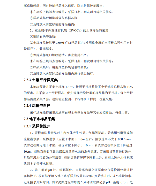 &#24320;&#20113;&#23448;&#26041;&#31471;&#32593;&#31449;&#30331;&#24405;&#20837;&#21475;&#45;&#24320;&#20113;&#40;&#20013;&#22269;&#41;