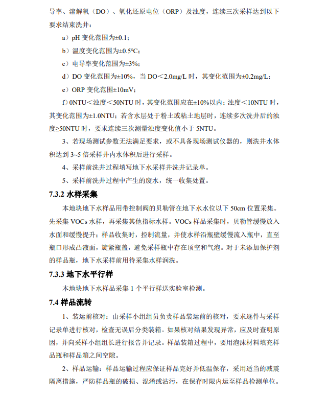 &#24320;&#20113;&#23448;&#26041;&#31471;&#32593;&#31449;&#30331;&#24405;&#20837;&#21475;&#45;&#24320;&#20113;&#40;&#20013;&#22269;&#41;